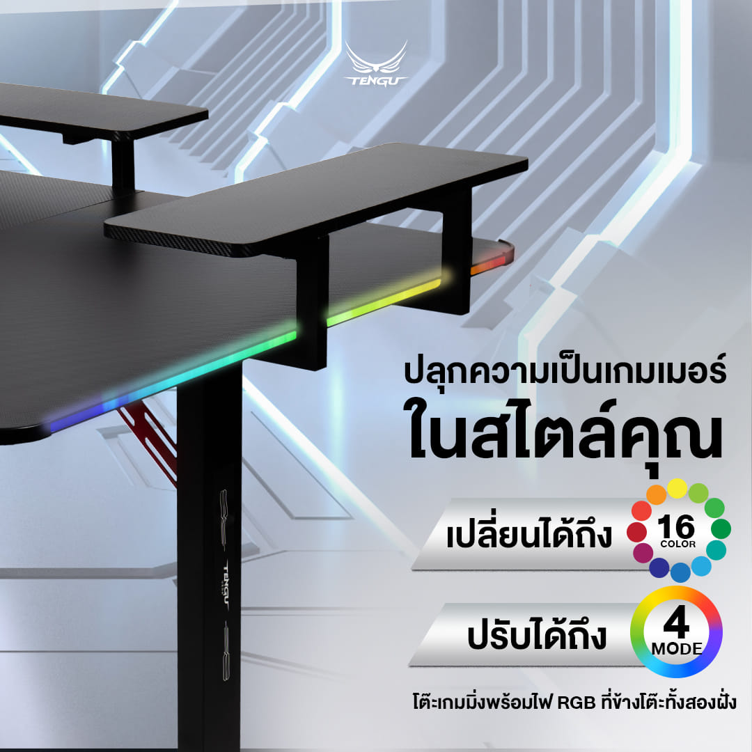 โต๊ะเกมมิ่ง  TENGUGAMINGGEARS รุ่น UEDA (D-UE-BK) สีดำล้วน ขนาดหน้าโต๊ะ 160 X 100 ซม. โต๊ะตัว U
